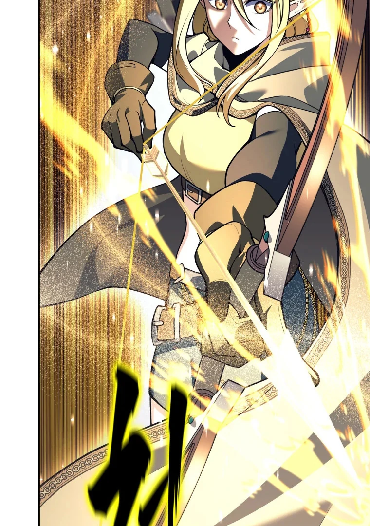 Read I Quit the Hero's Party Manga Online
