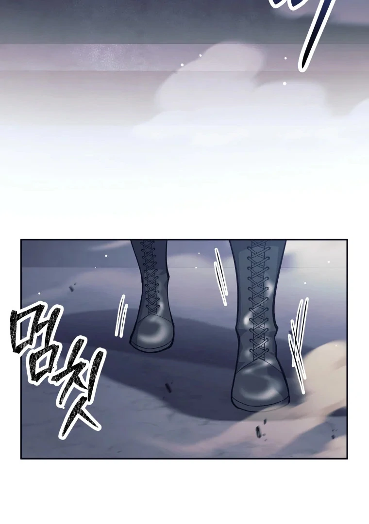 Read I Quit the Hero's Party Manga Online