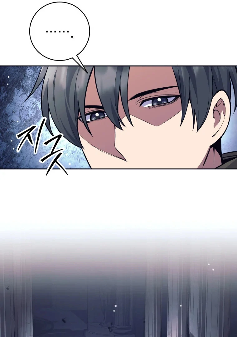 Read I Quit the Hero's Party Manga Online