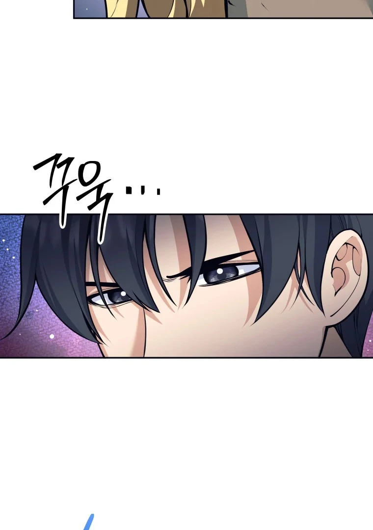 Read I Quit the Hero's Party Manga Online