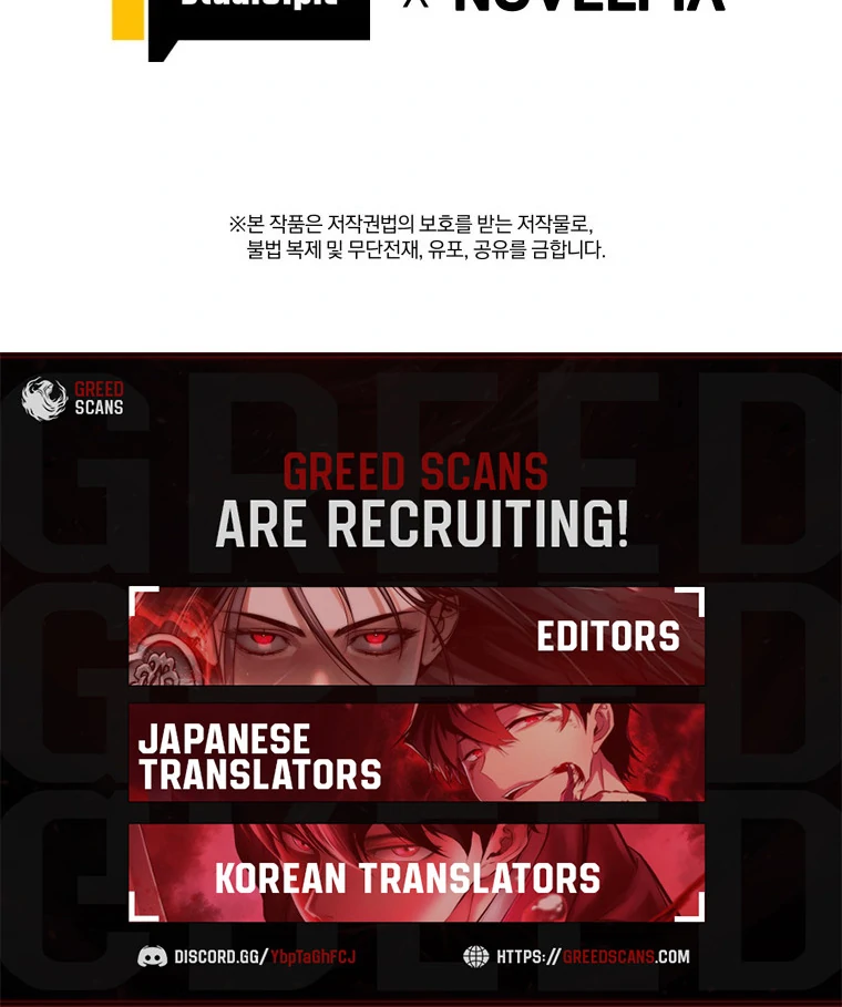 Read I Quit the Hero's Party Manga Online