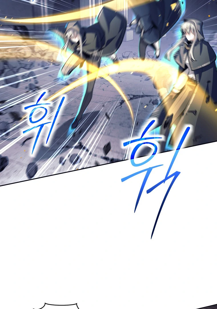 Read I Quit the Hero's Party Manga Online