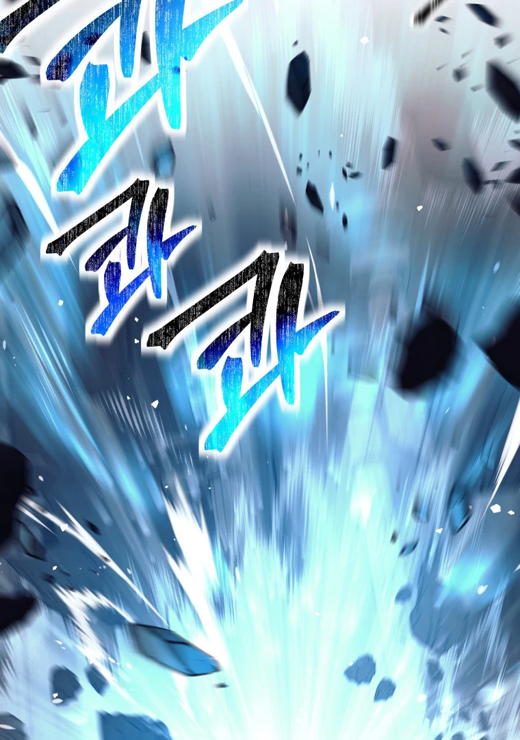 Read I Quit the Hero's Party Manga Online