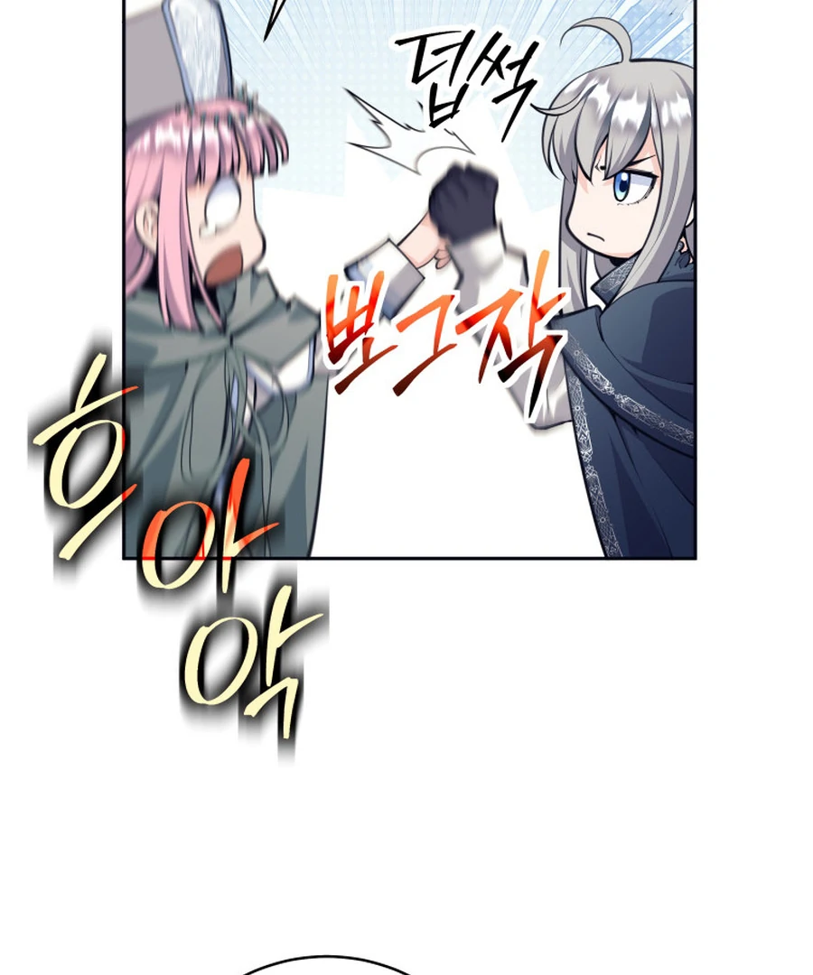 Read I Quit the Hero's Party Manga Online