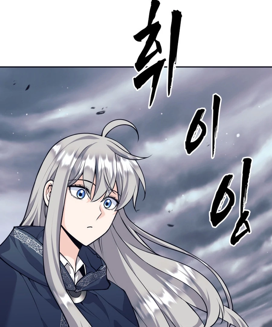 Read I Quit the Hero's Party Manga Online