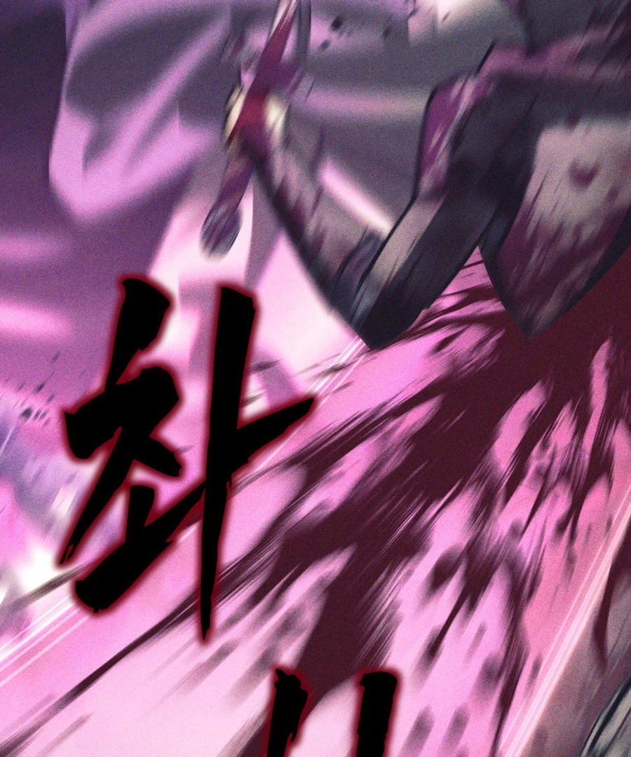 Read I Quit the Hero's Party Manga Online