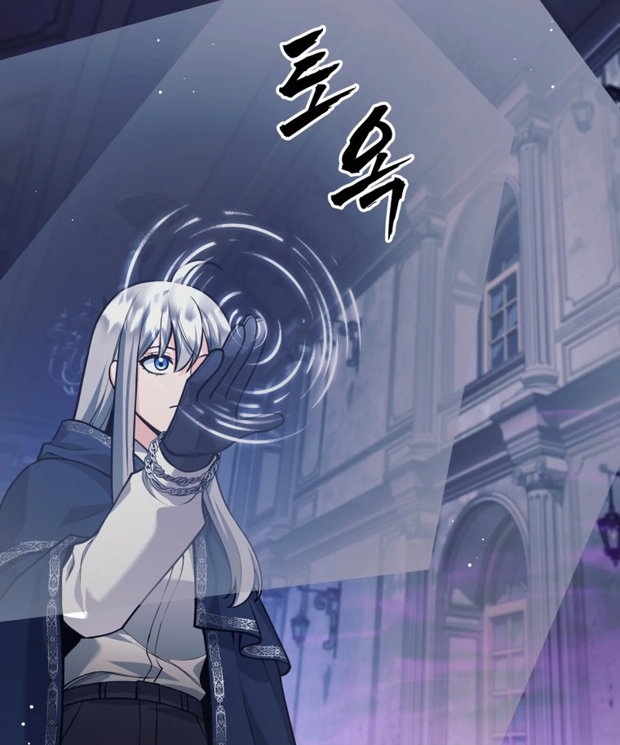 Read I Quit the Hero's Party Manga Online