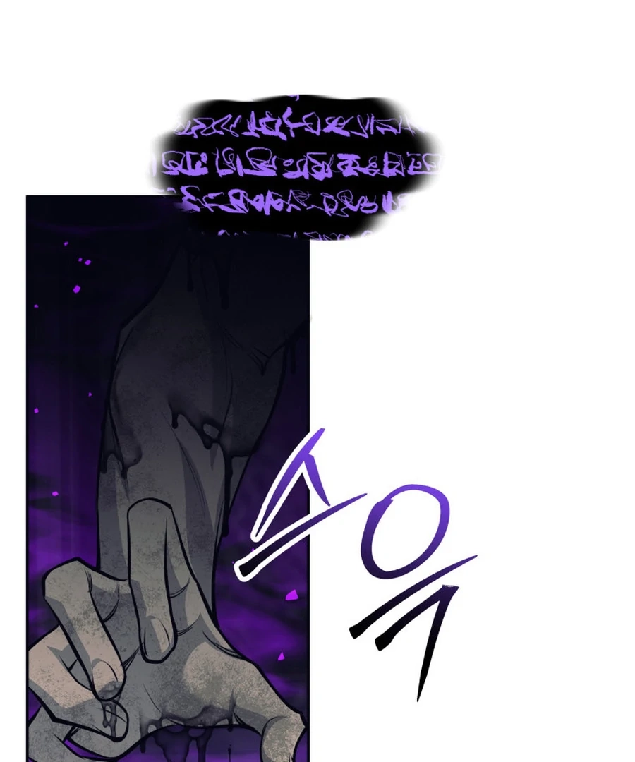 Read I Quit the Hero's Party Manga Online