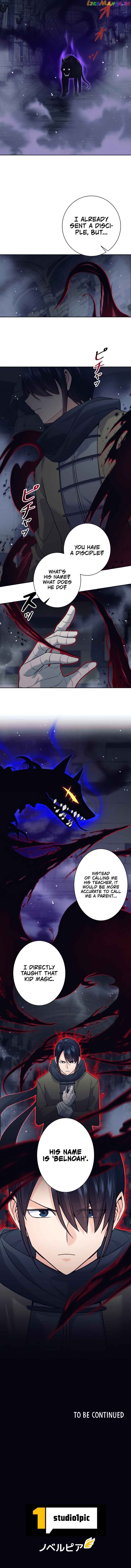 Read I Quit the Hero's Party Manga Online