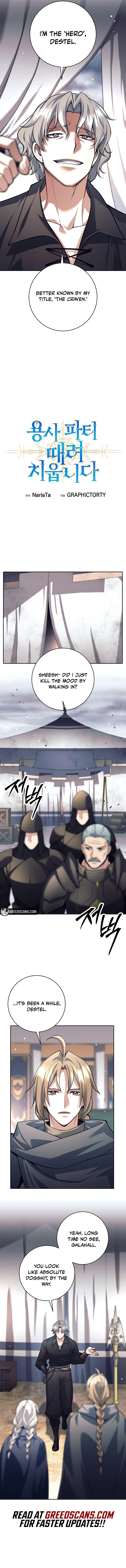 Read I Quit the Hero's Party Manga Online