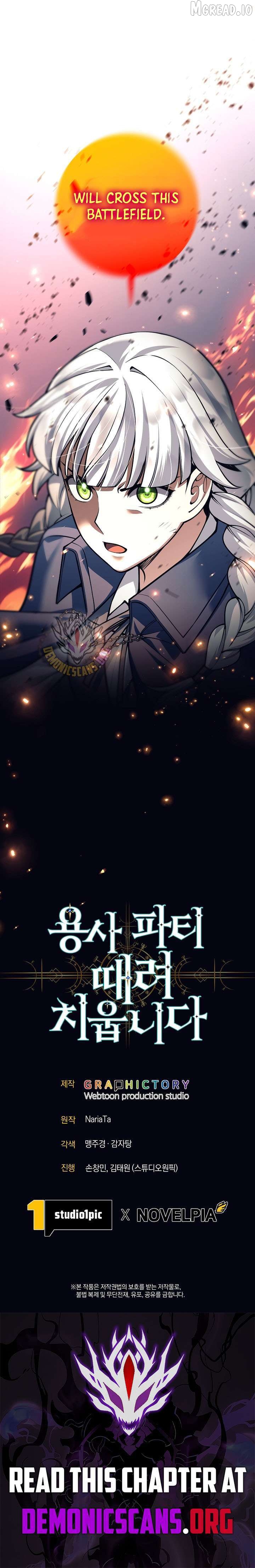 Read I Quit the Hero's Party Manga Online