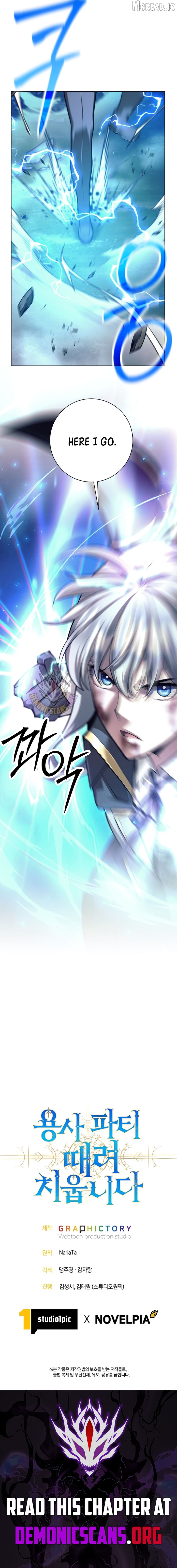Read I Quit the Hero's Party Manga Online