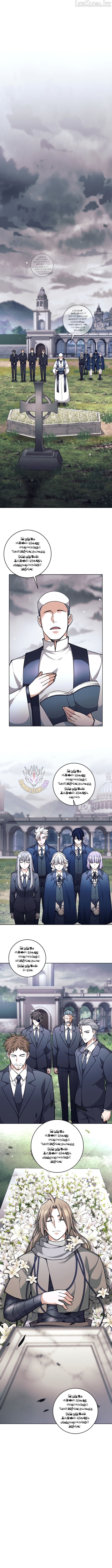 Read I Quit the Hero's Party Manga Online