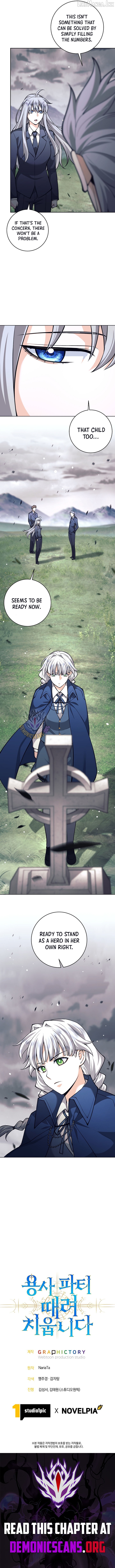 Read I Quit the Hero's Party Manga Online