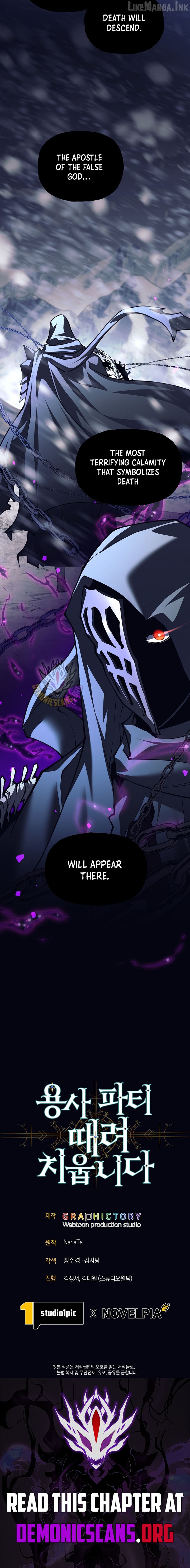 Read I Quit the Hero's Party Manga Online
