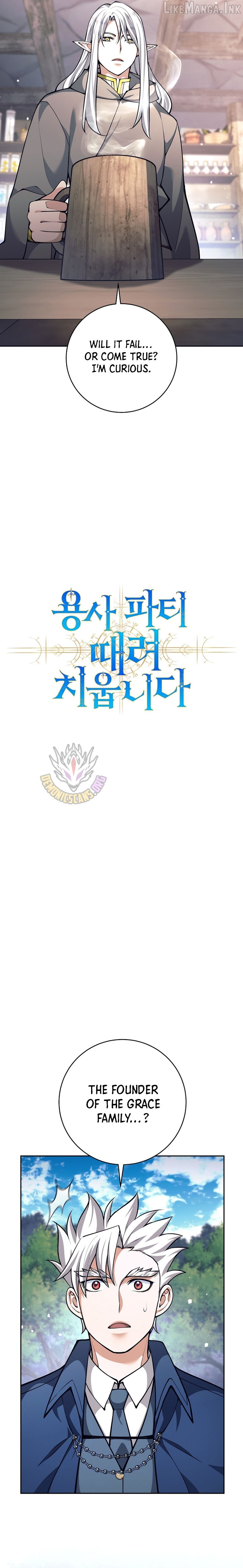 Read I Quit the Hero's Party Manga Online