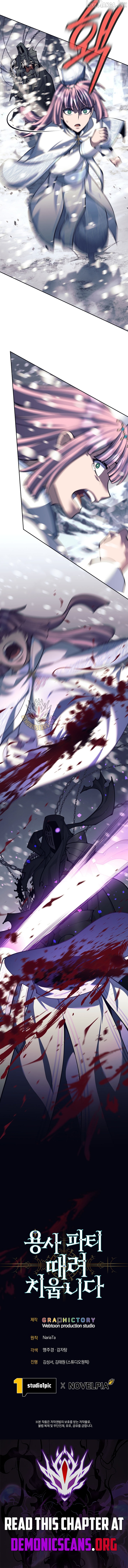 Read I Quit the Hero's Party Manga Online