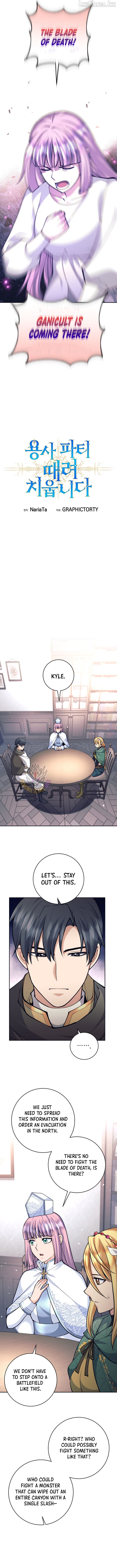 Read I Quit the Hero's Party Manga Online