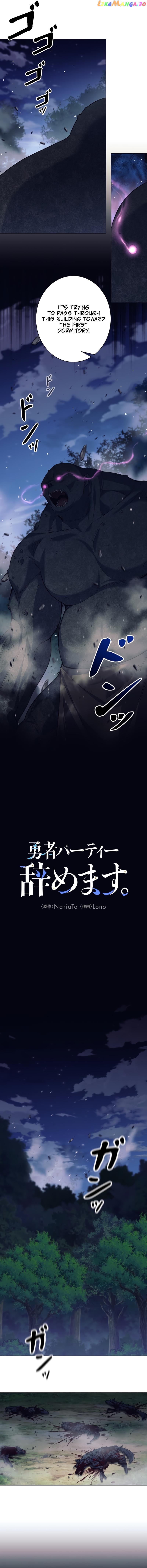 Read I Quit the Hero's Party Manga Online