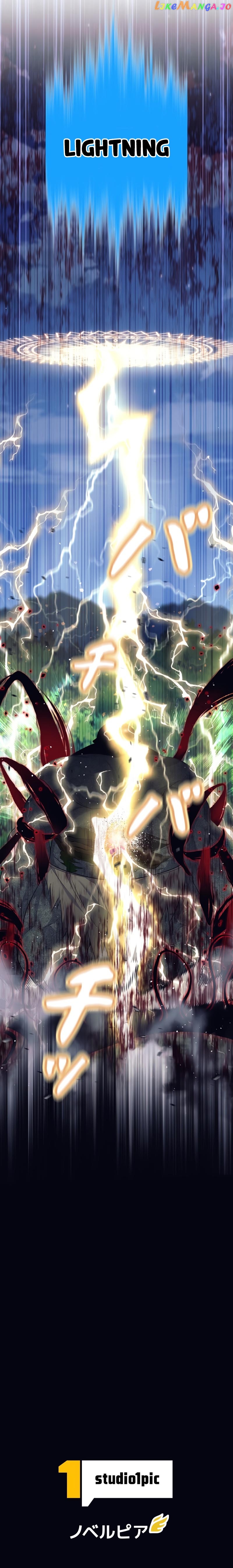 Read I Quit the Hero's Party Manga Online