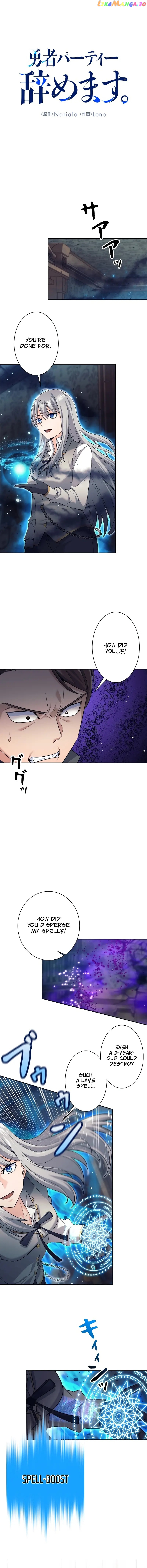 Read I Quit the Hero's Party Manga Online