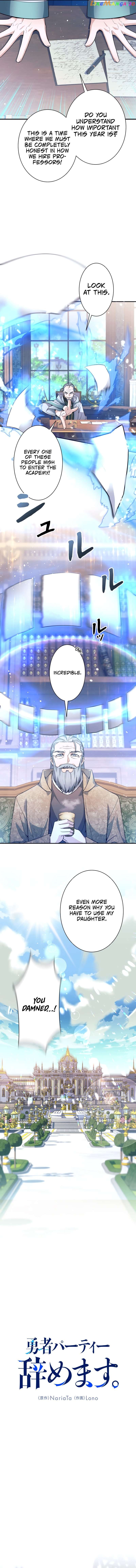 Read I Quit the Hero's Party Manga Online