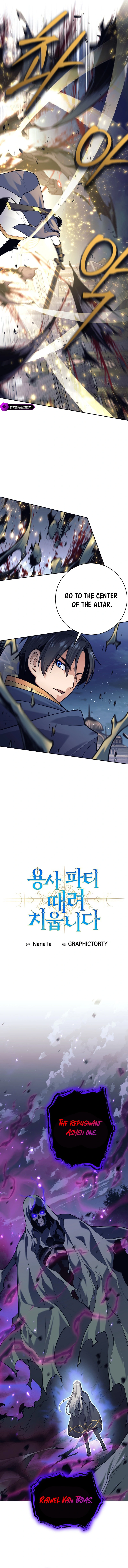 Read I Quit the Hero's Party Manga Online