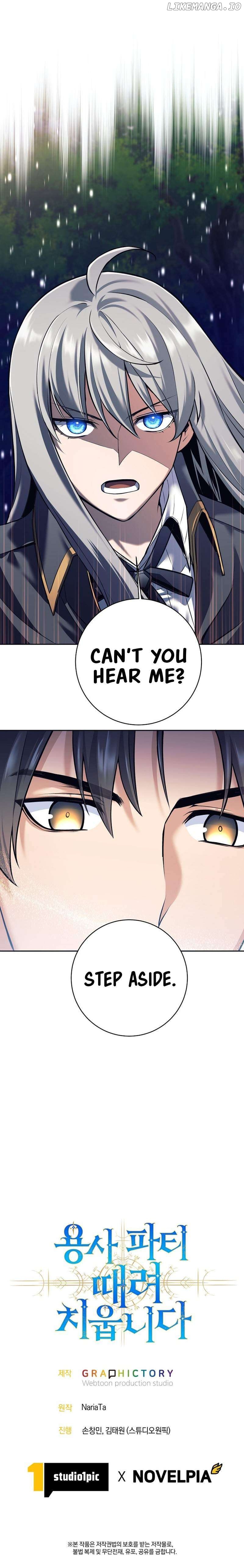 Read I Quit the Hero's Party Manga Online