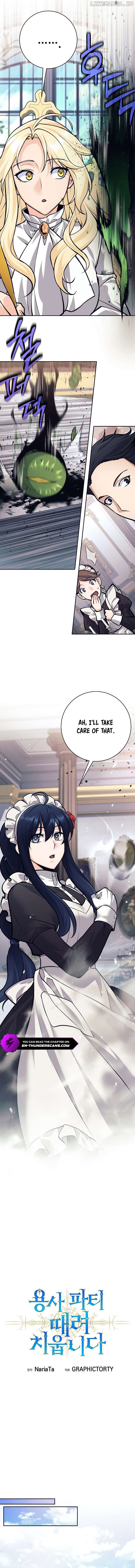 Read I Quit the Hero's Party Manga Online