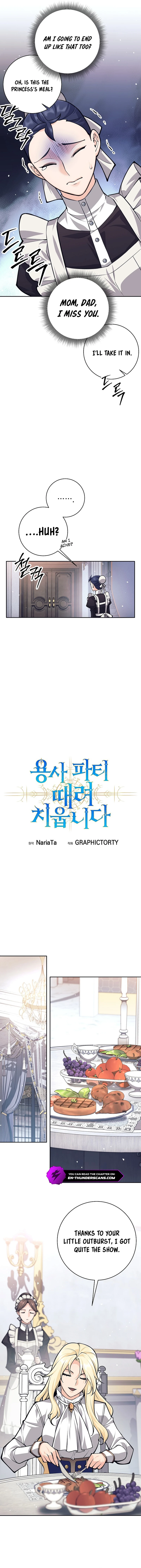 Read I Quit the Hero's Party Manga Online