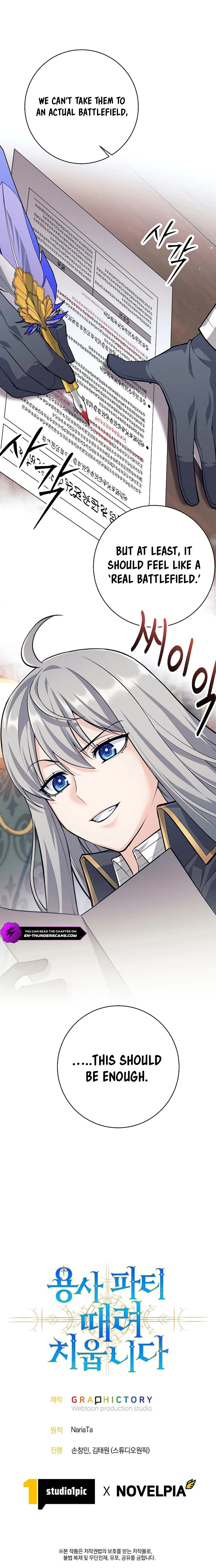 Read I Quit the Hero's Party Manga Online