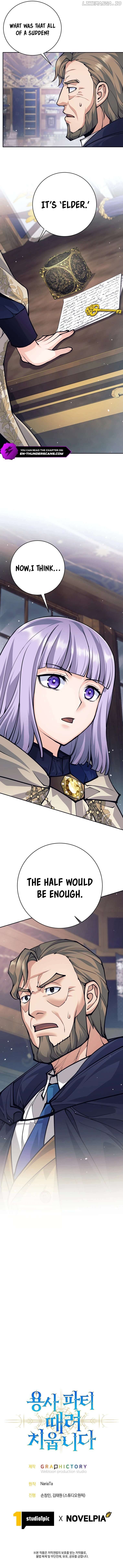 Read I Quit the Hero's Party Manga Online