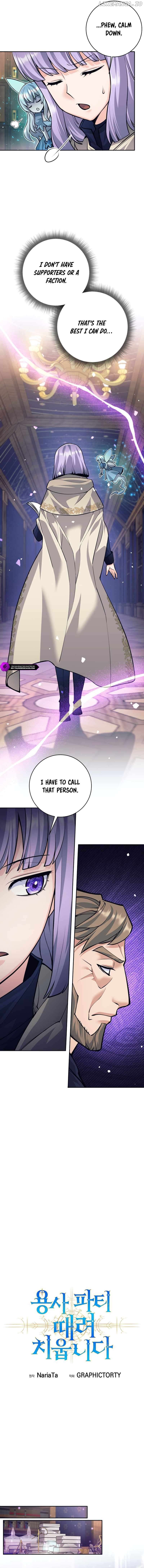 Read I Quit the Hero's Party Manga Online