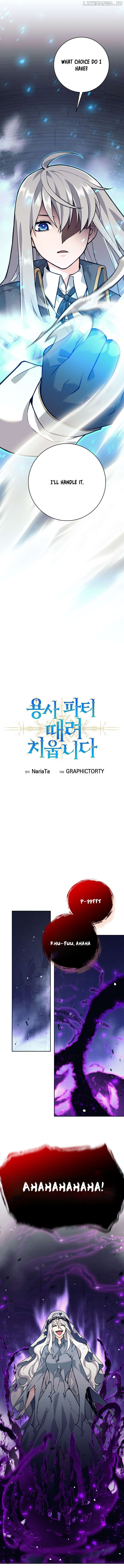 Read I Quit the Hero's Party Manga Online