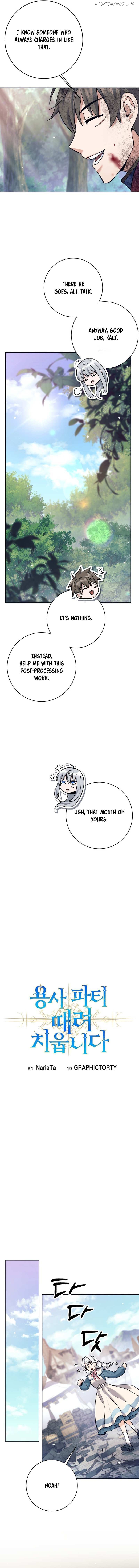 Read I Quit the Hero's Party Manga Online