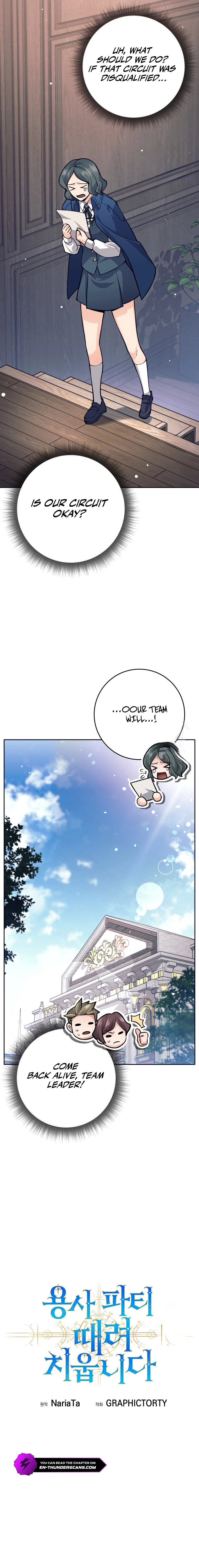 Read I Quit the Hero's Party Manga Online