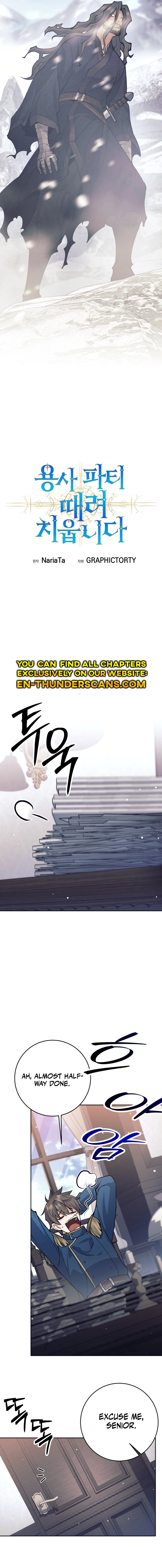 Read I Quit the Hero's Party Manga Online