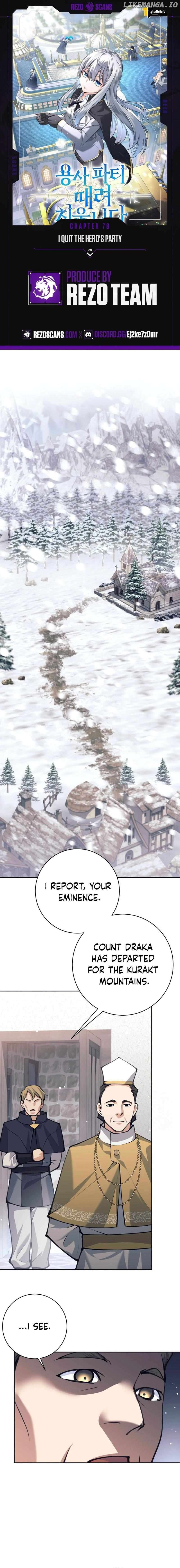 Read I Quit the Hero's Party Manga Online