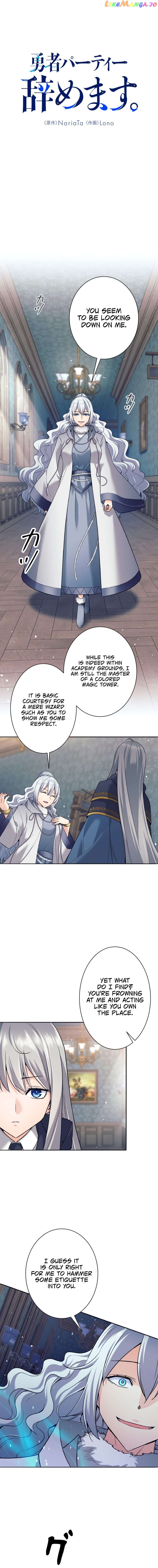 Read I Quit the Hero's Party Manga Online