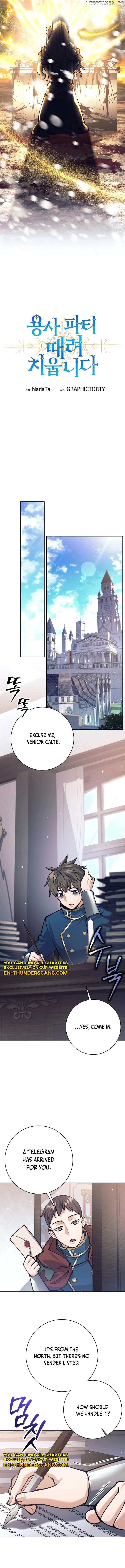Read I Quit the Hero's Party Manga Online