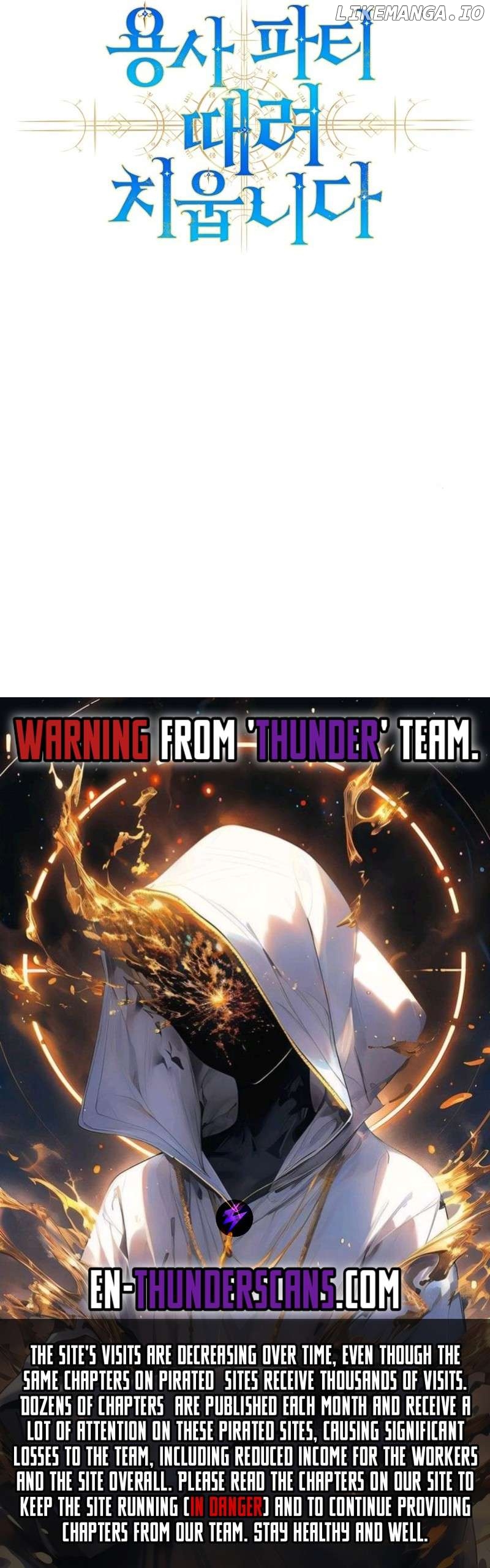 Read I Quit the Hero's Party Manga Online