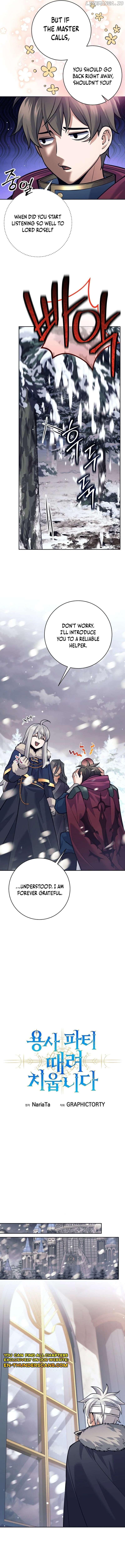Read I Quit the Hero's Party Manga Online