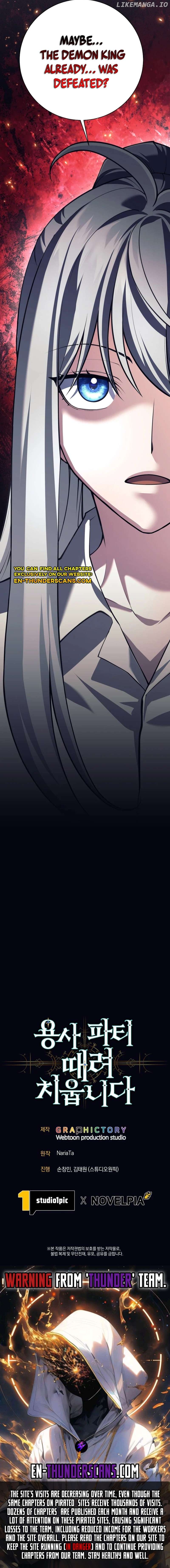 Read I Quit the Hero's Party Manga Online