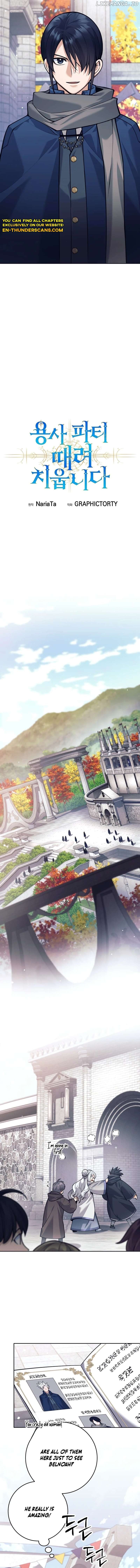 Read I Quit the Hero's Party Manga Online