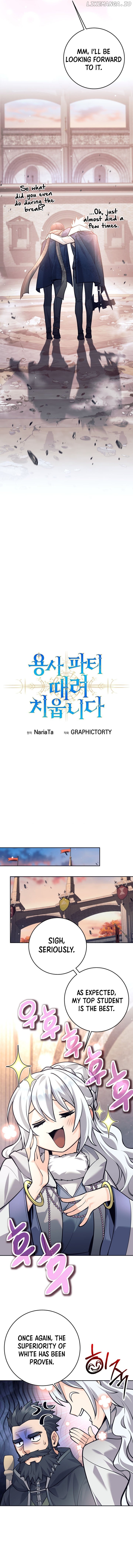 Read I Quit the Hero's Party Manga Online
