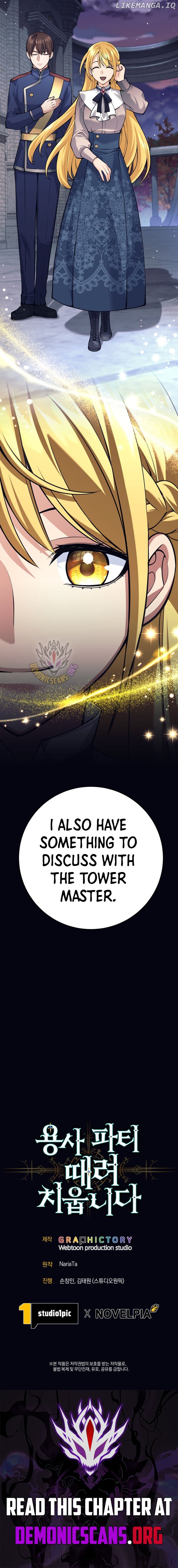 Read I Quit the Hero's Party Manga Online