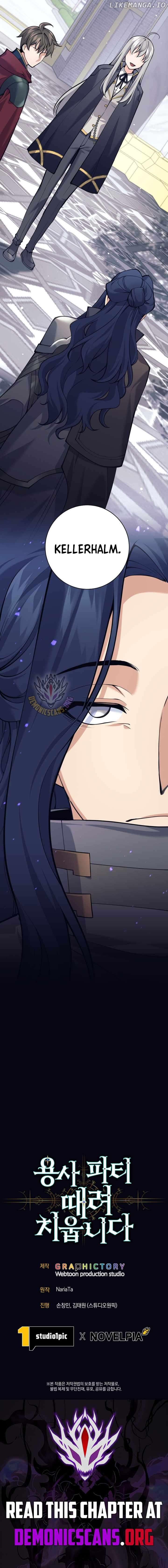 Read I Quit the Hero's Party Manga Online