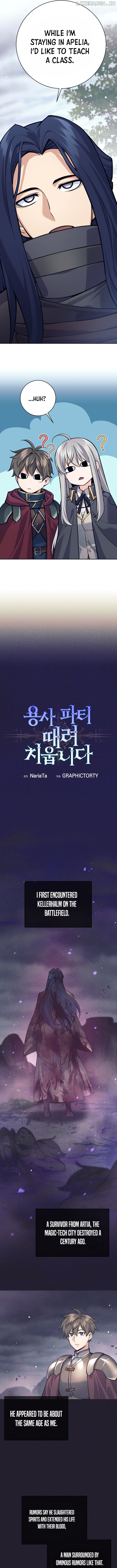 Read I Quit the Hero's Party Manga Online