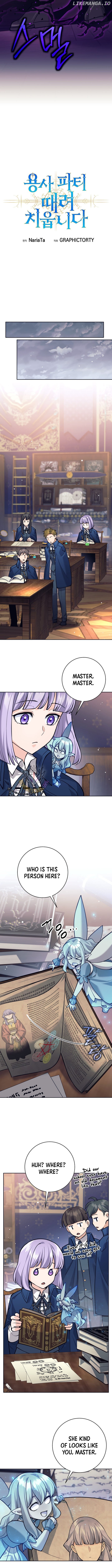Read I Quit the Hero's Party Manga Online