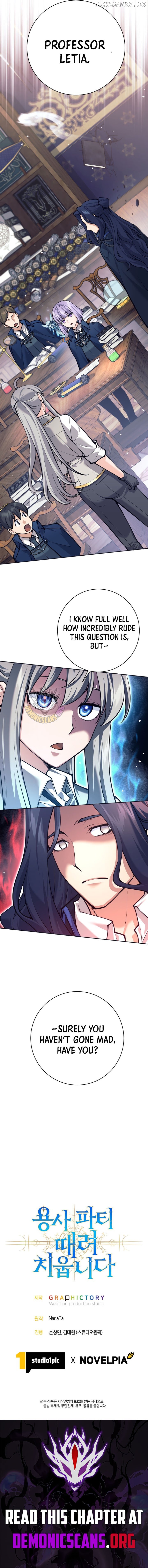 Read I Quit the Hero's Party Manga Online